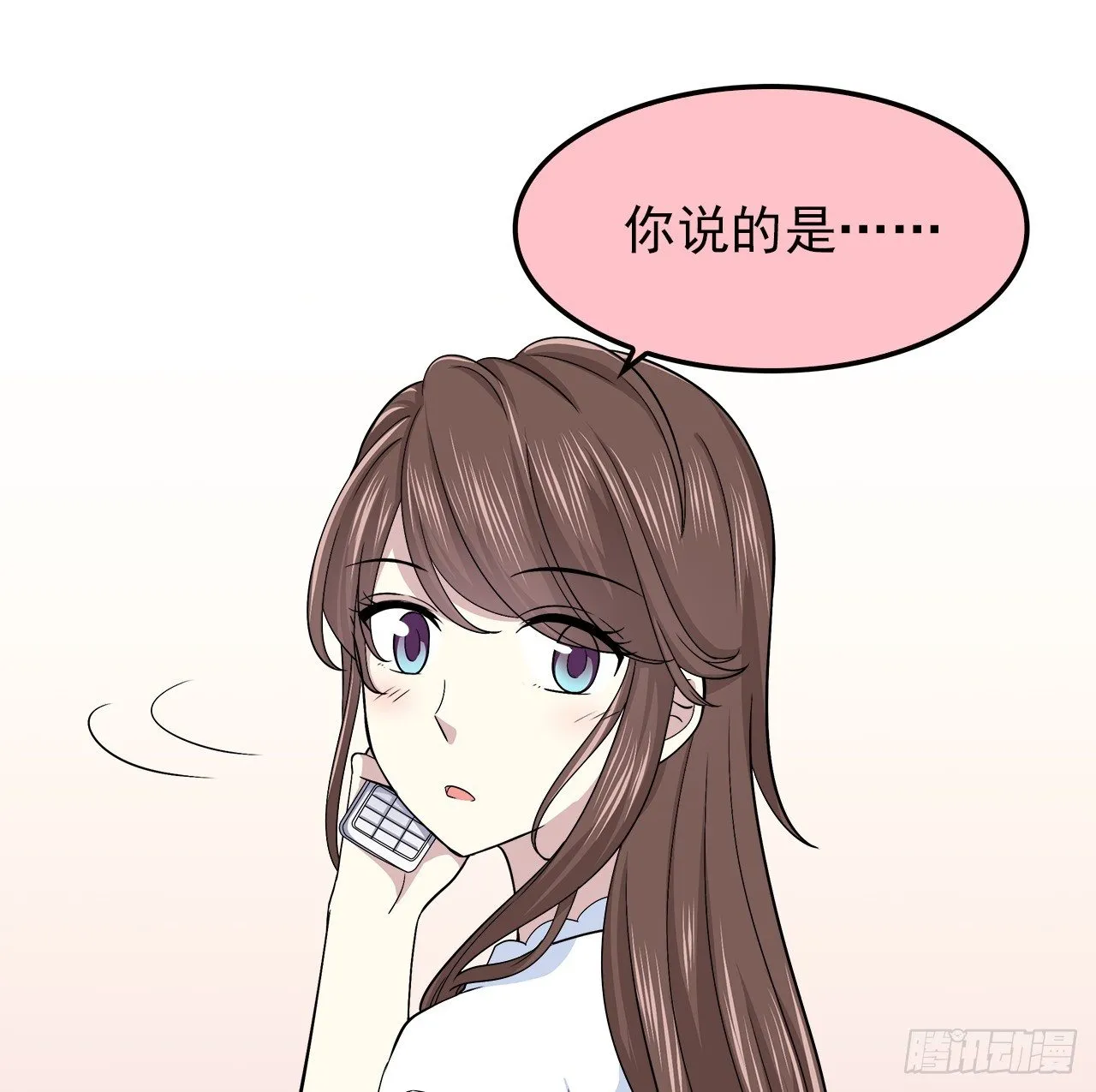 发现 第26页