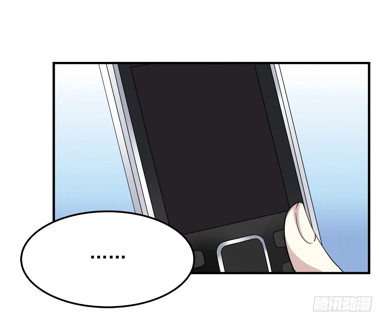 预言 第10页