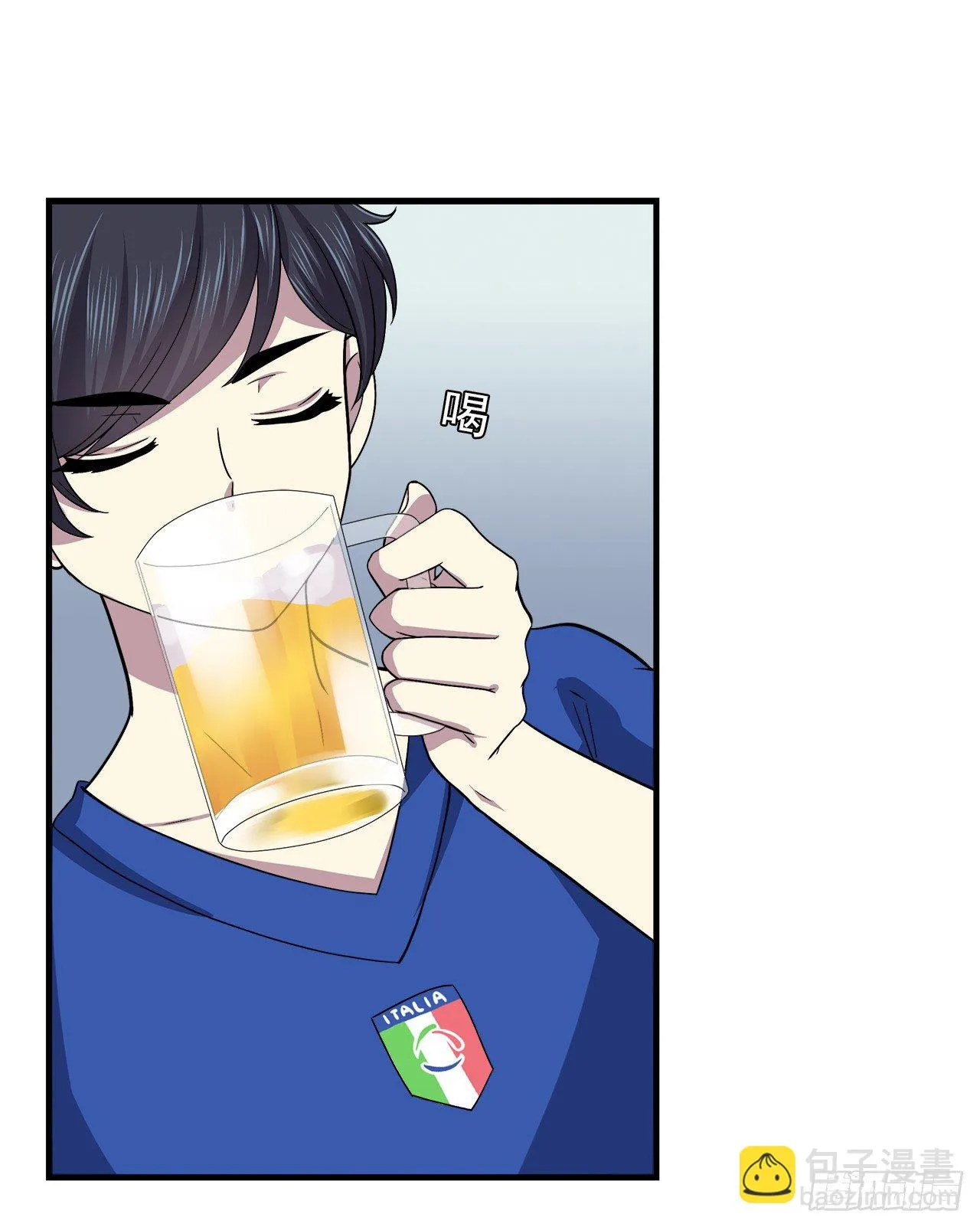 预言 第24页