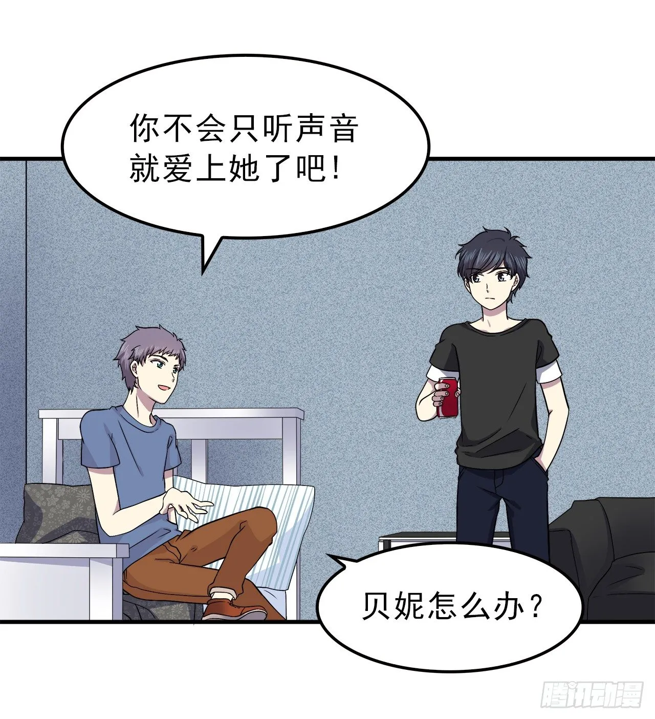 手机 第18页