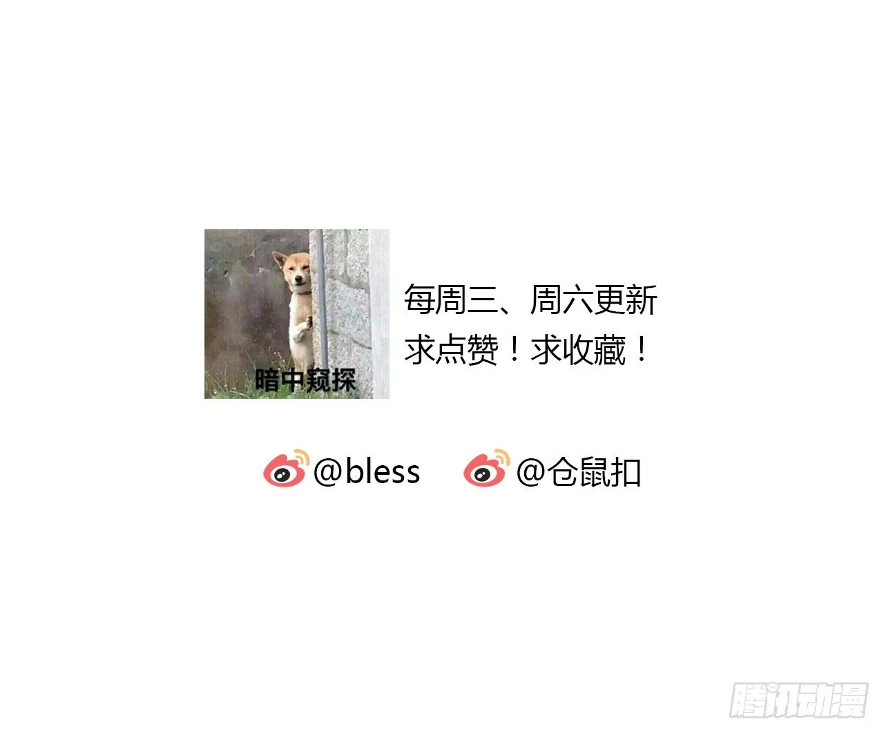 手机 第26页