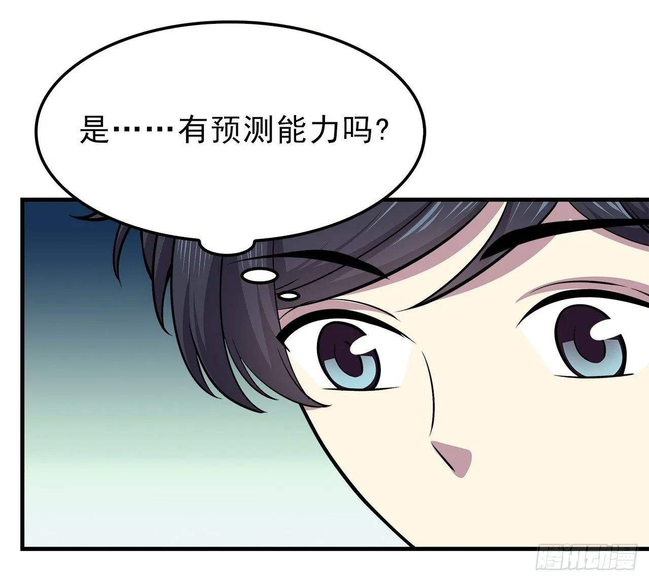 帮忙 第10页