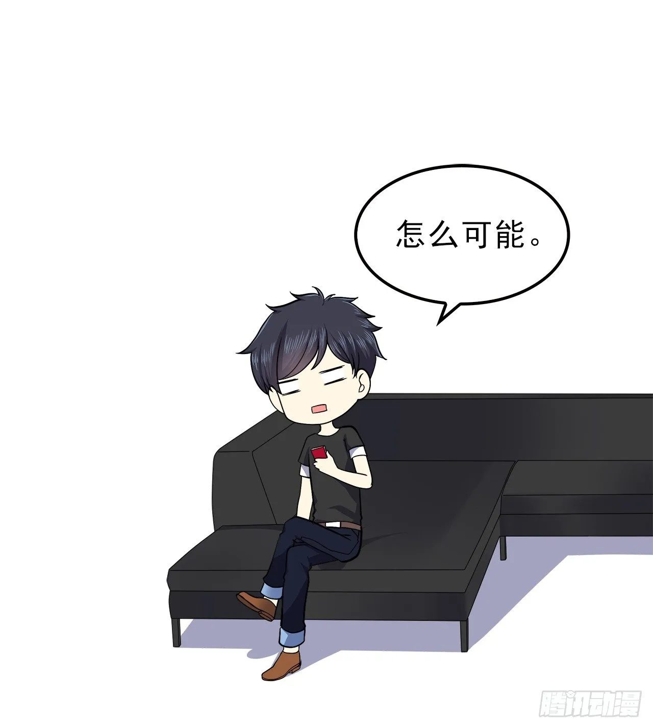 帮忙 第11页