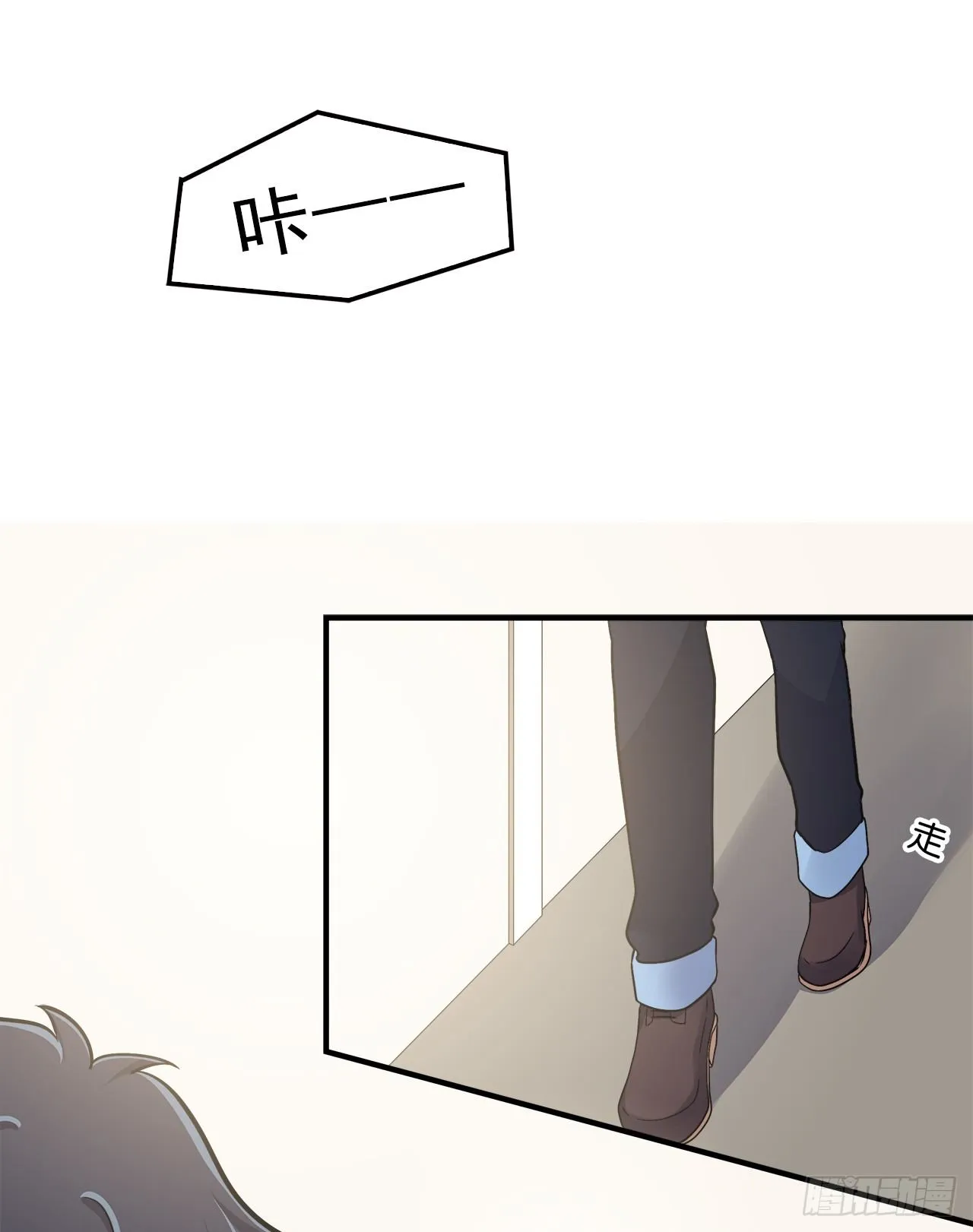 帮忙 第15页