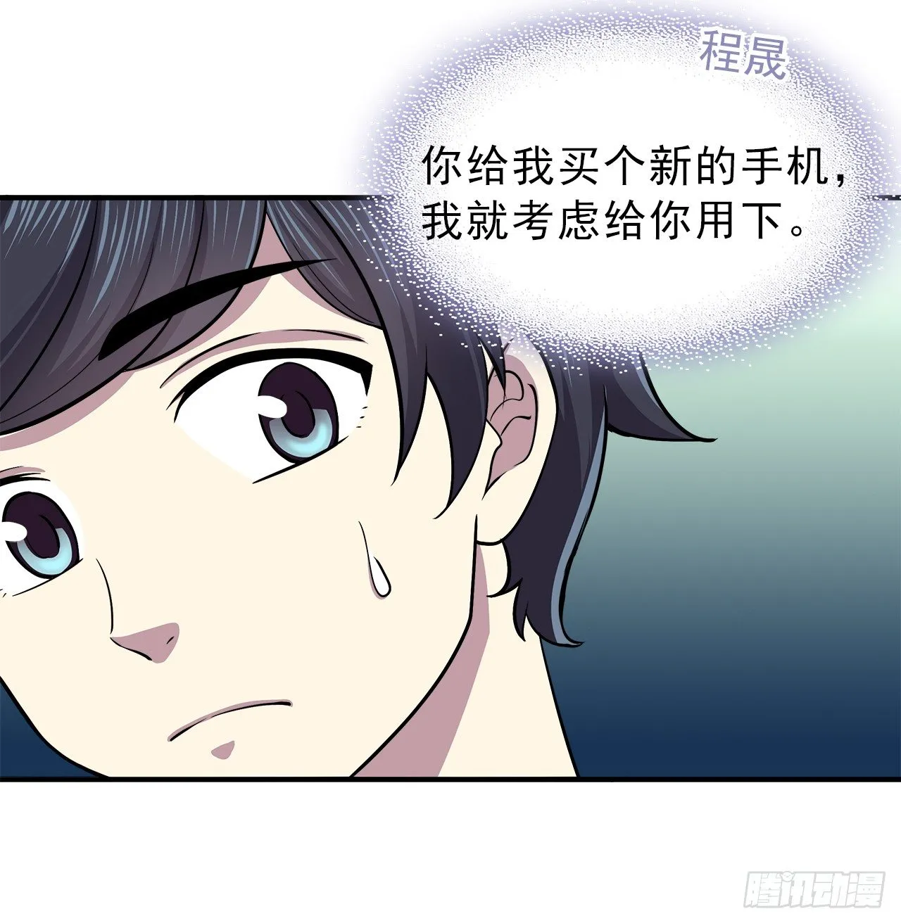 帮忙 第24页