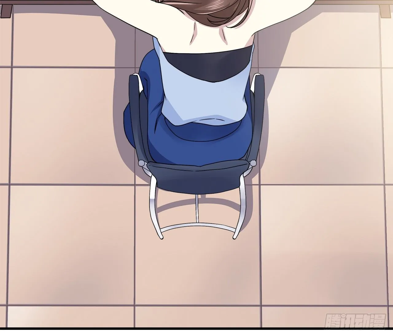 真相 第9页