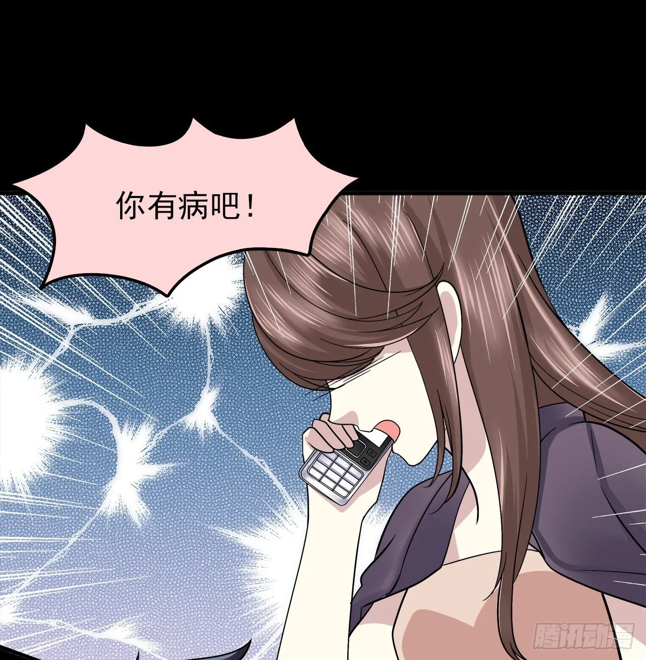回归 第7页