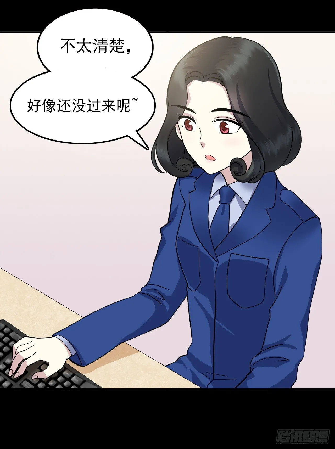 回归 第22页