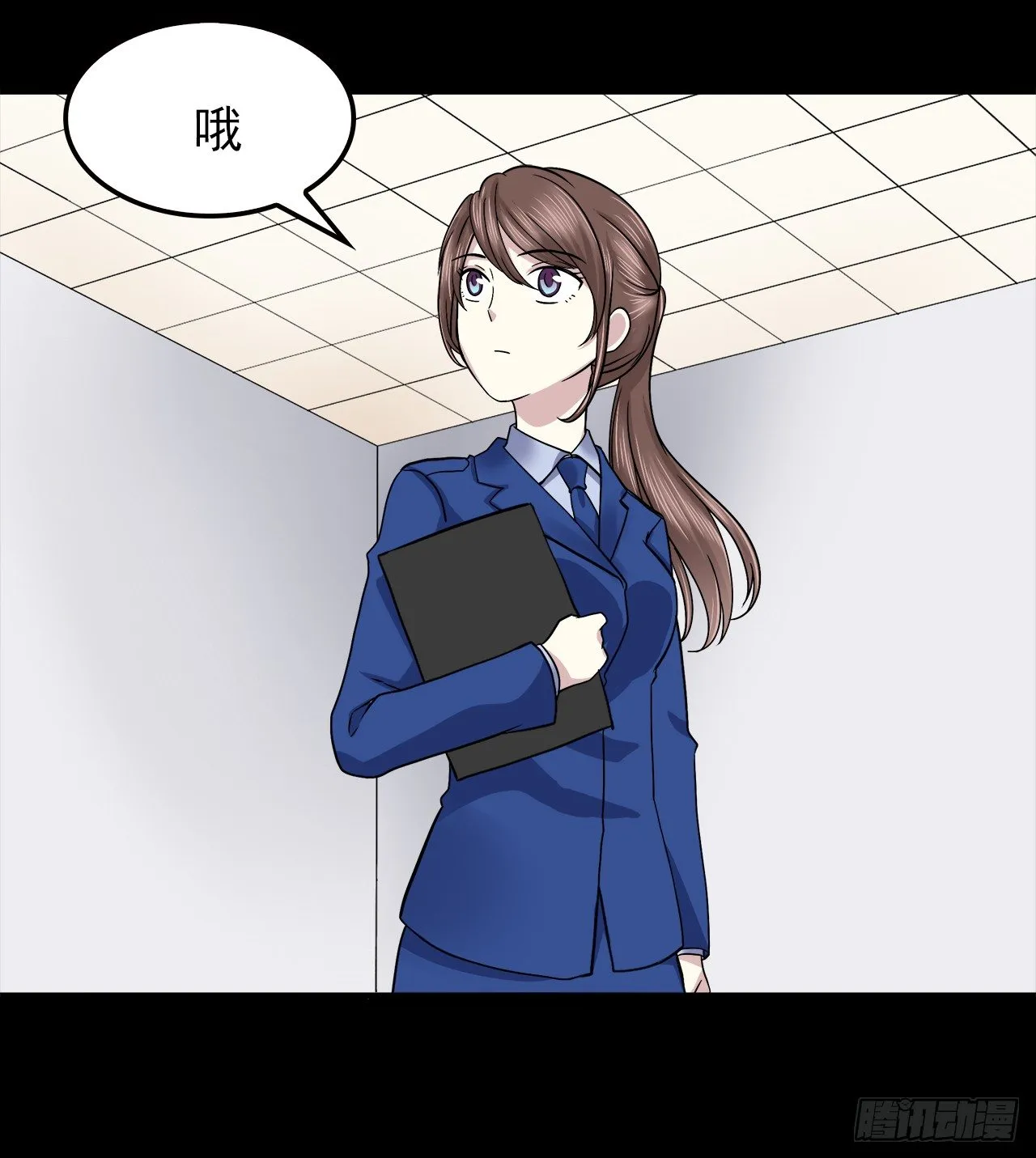 回归 第23页