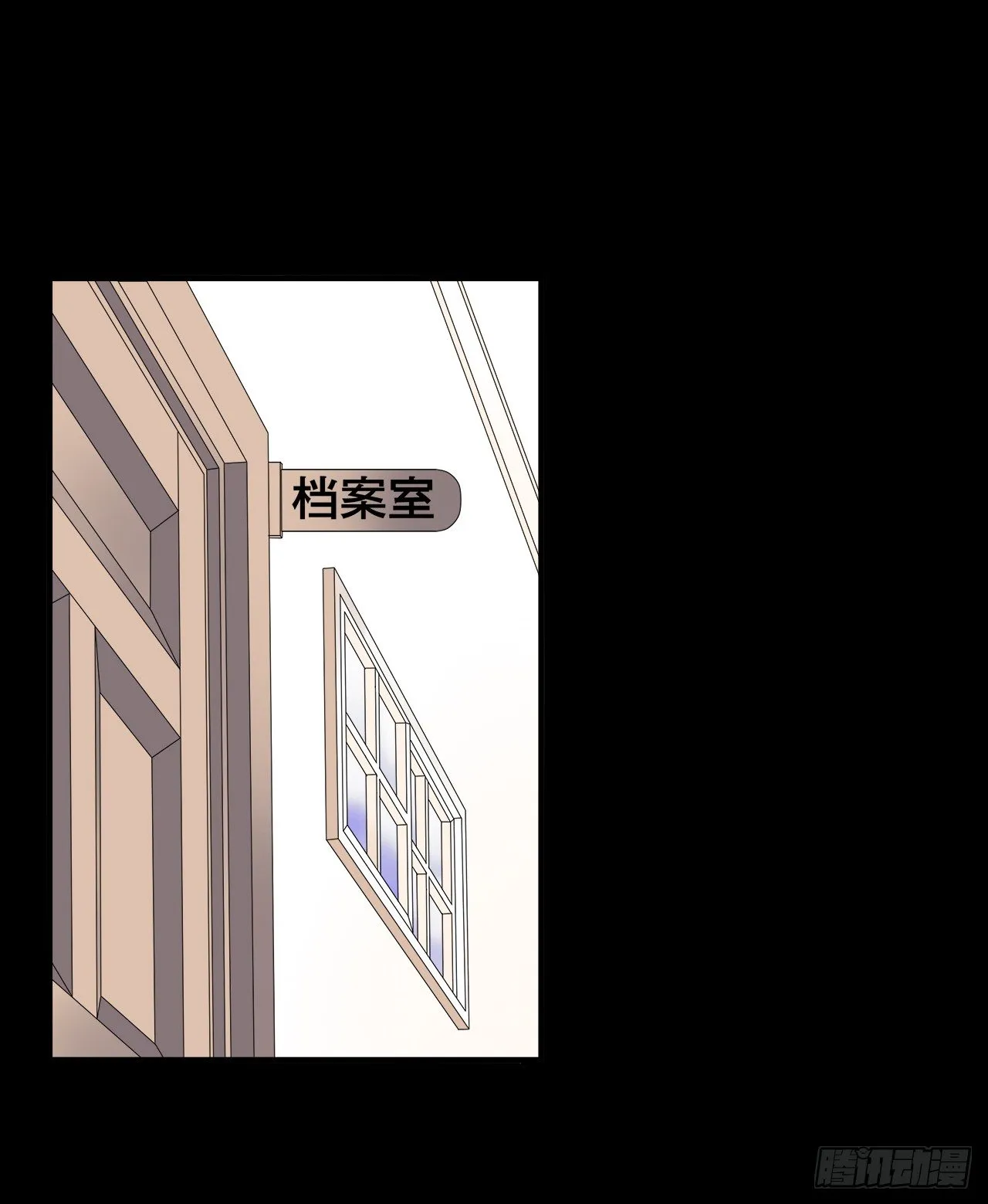 回归 第24页