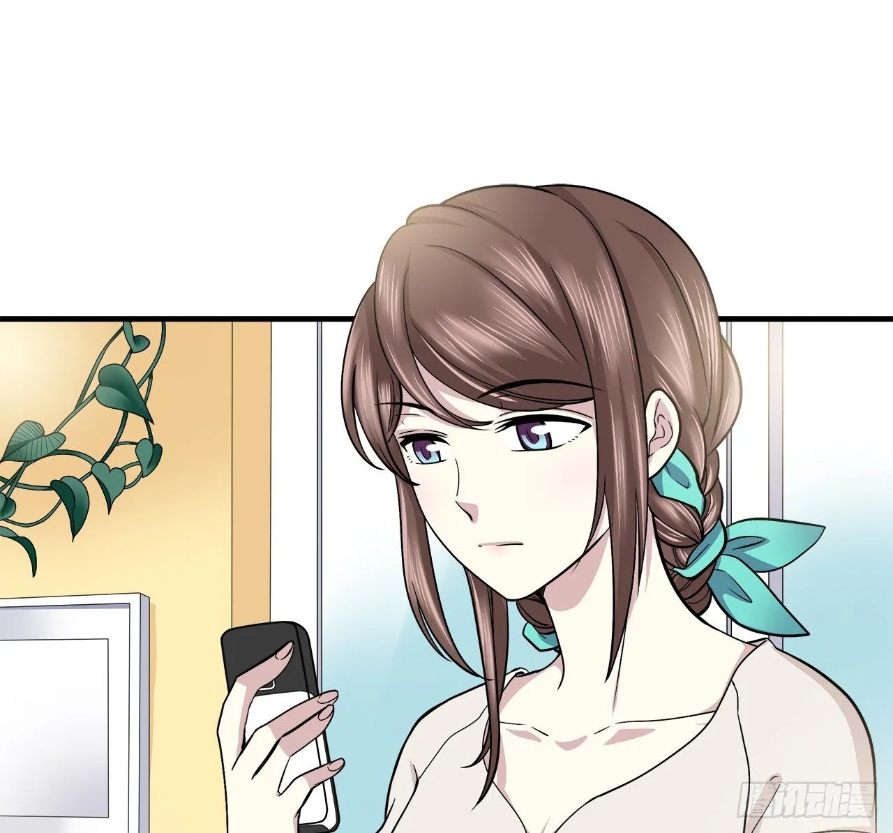 疑惑 第19页