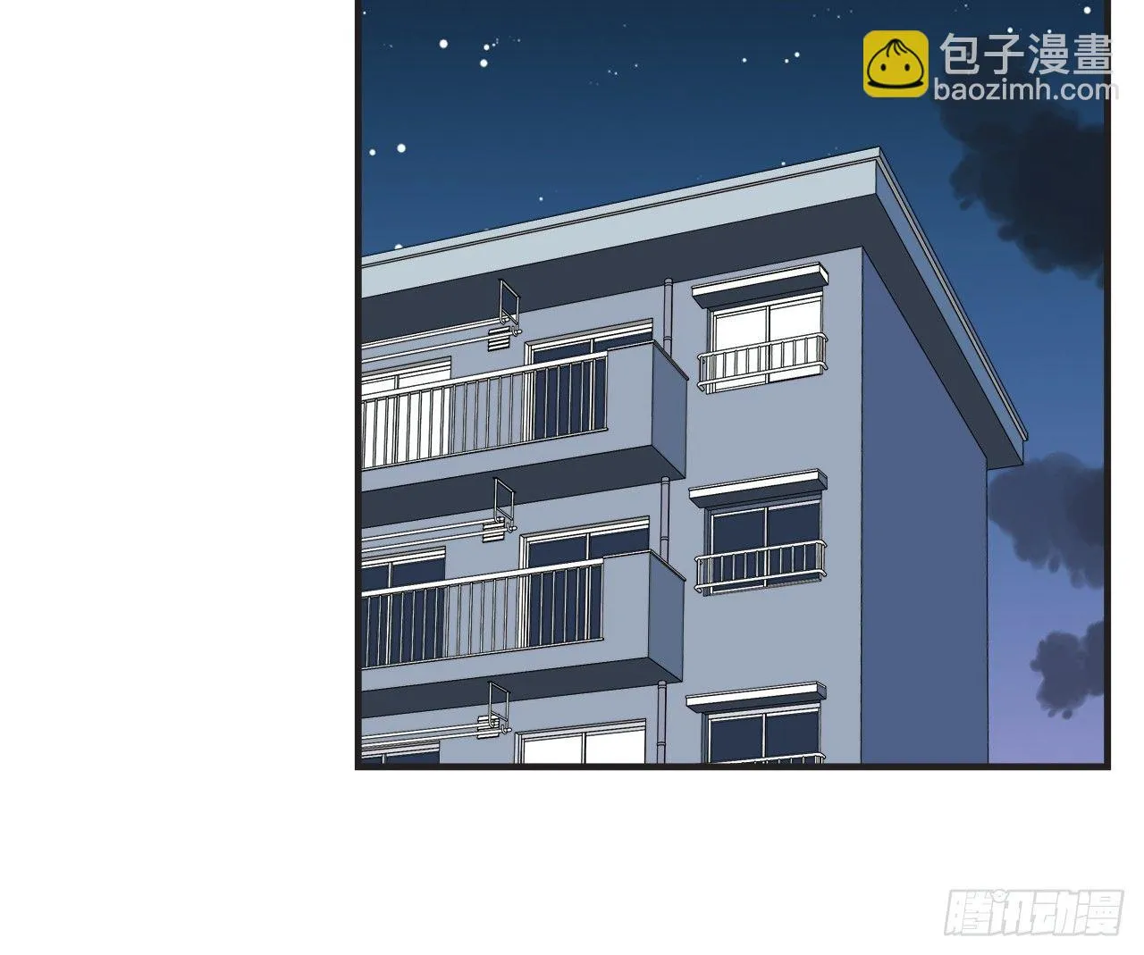 重名 第14页