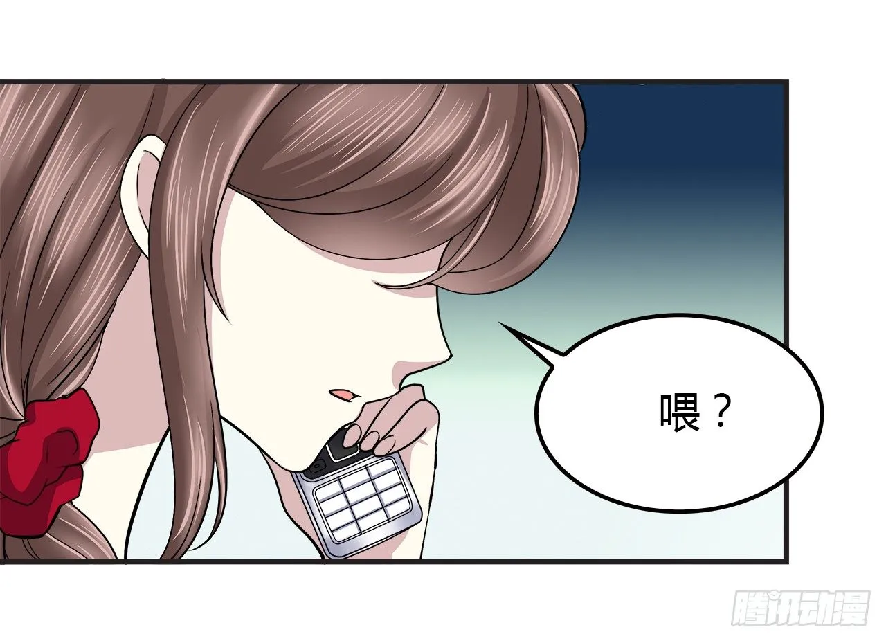 重名 第15页