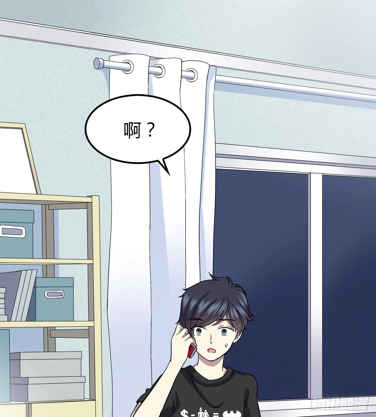 重名 第21页