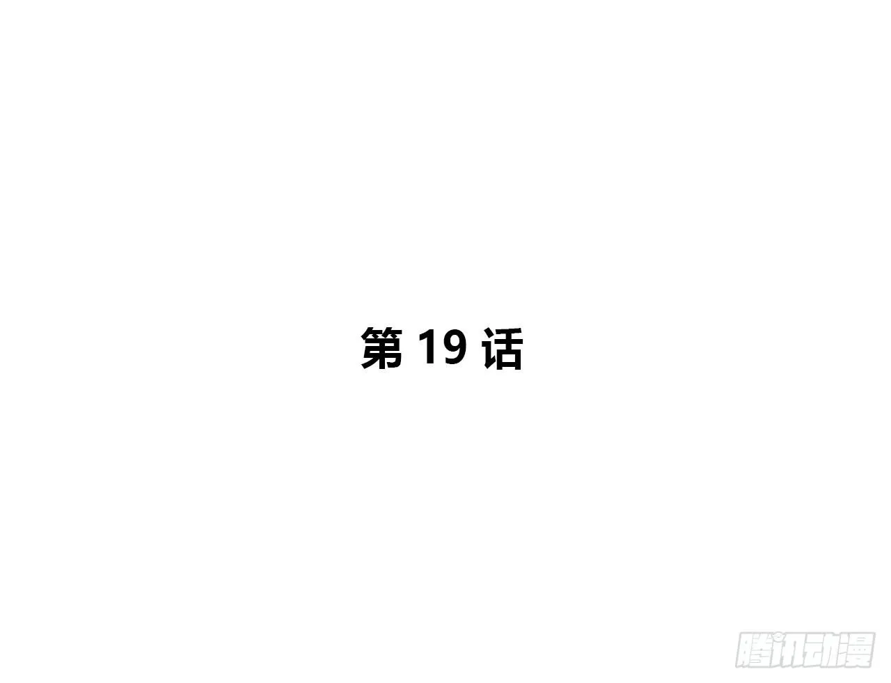 未来 第2页