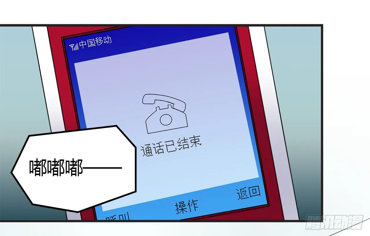 未来 第3页