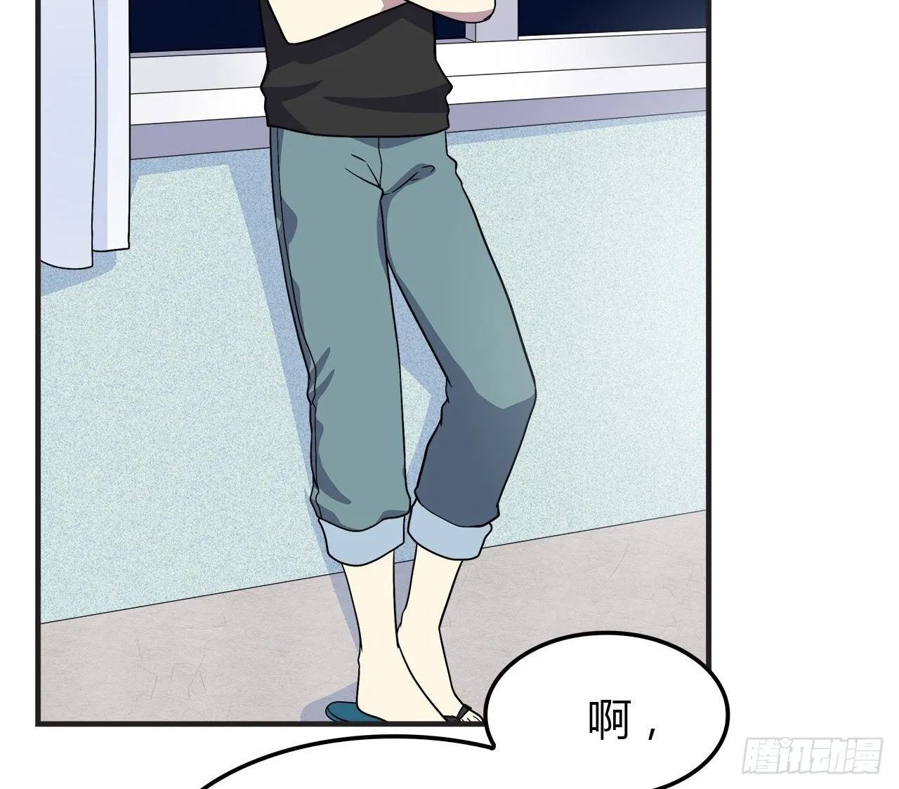 未来 第7页