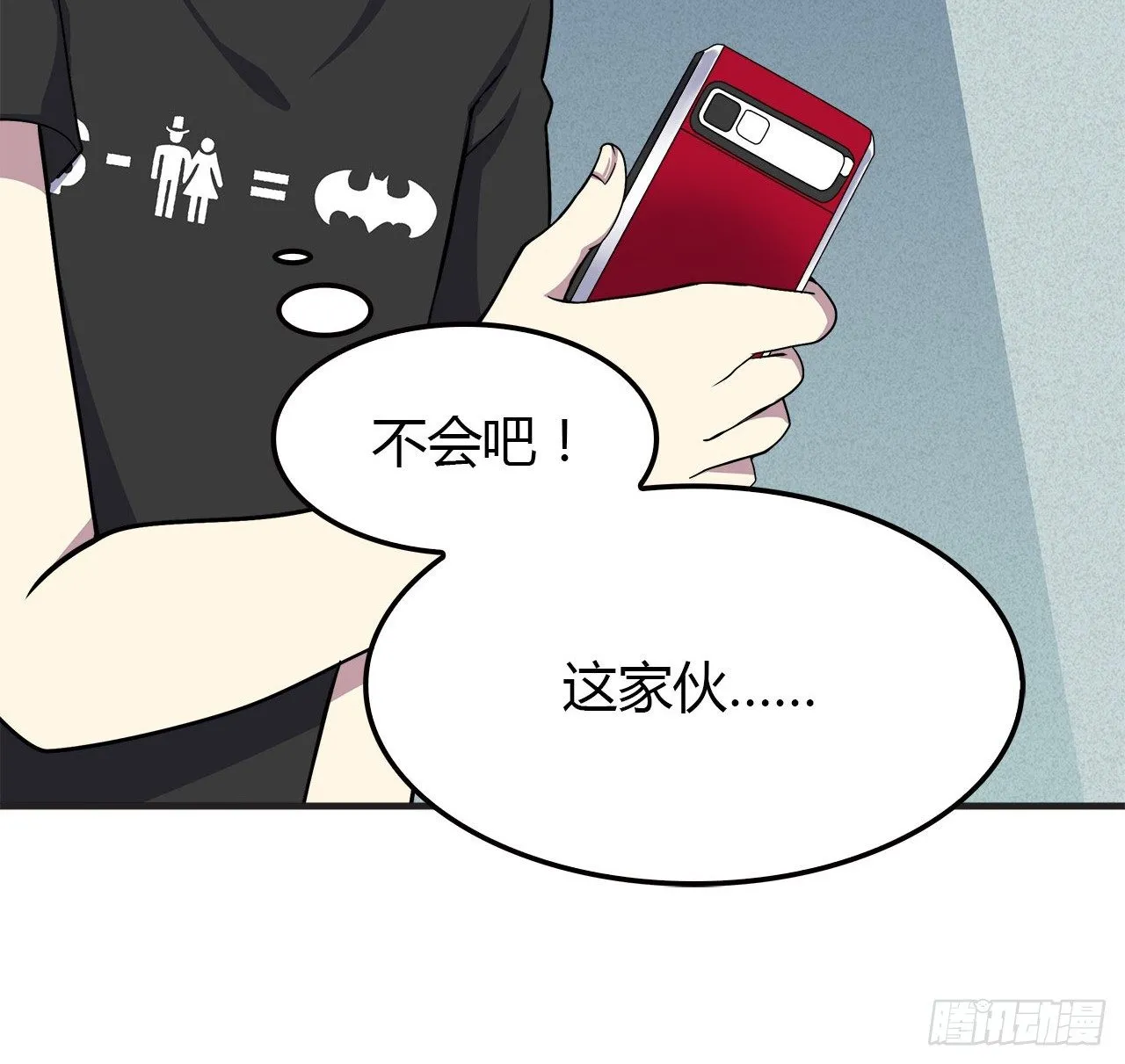未来 第11页