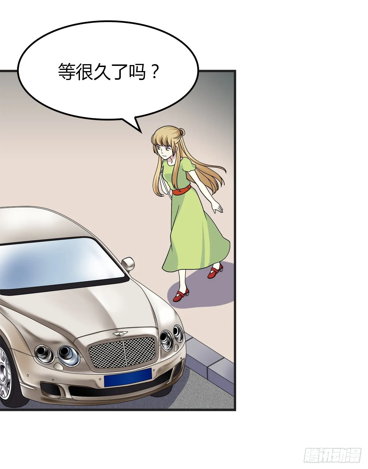 未来 第29页