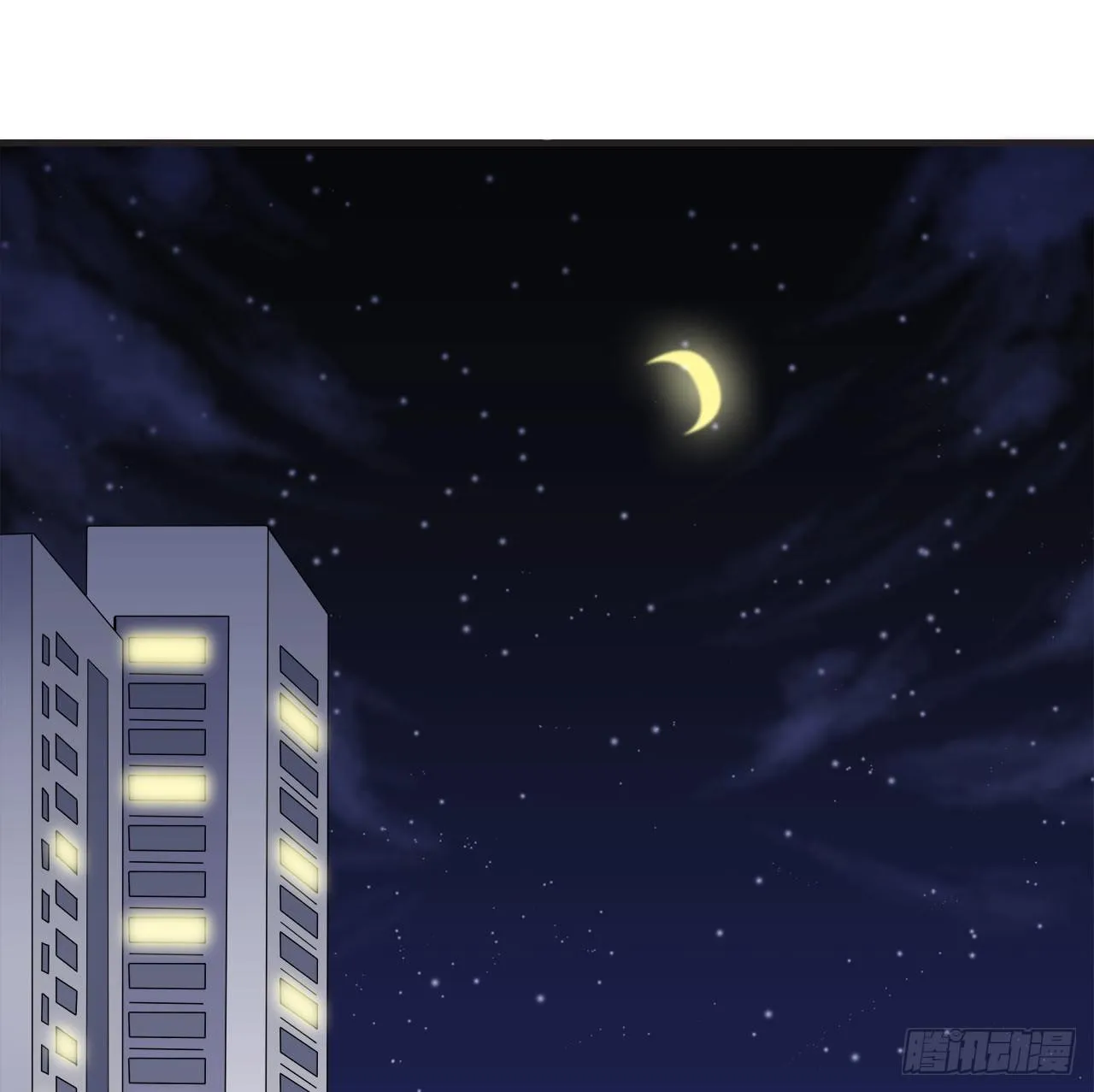 未来 第35页
