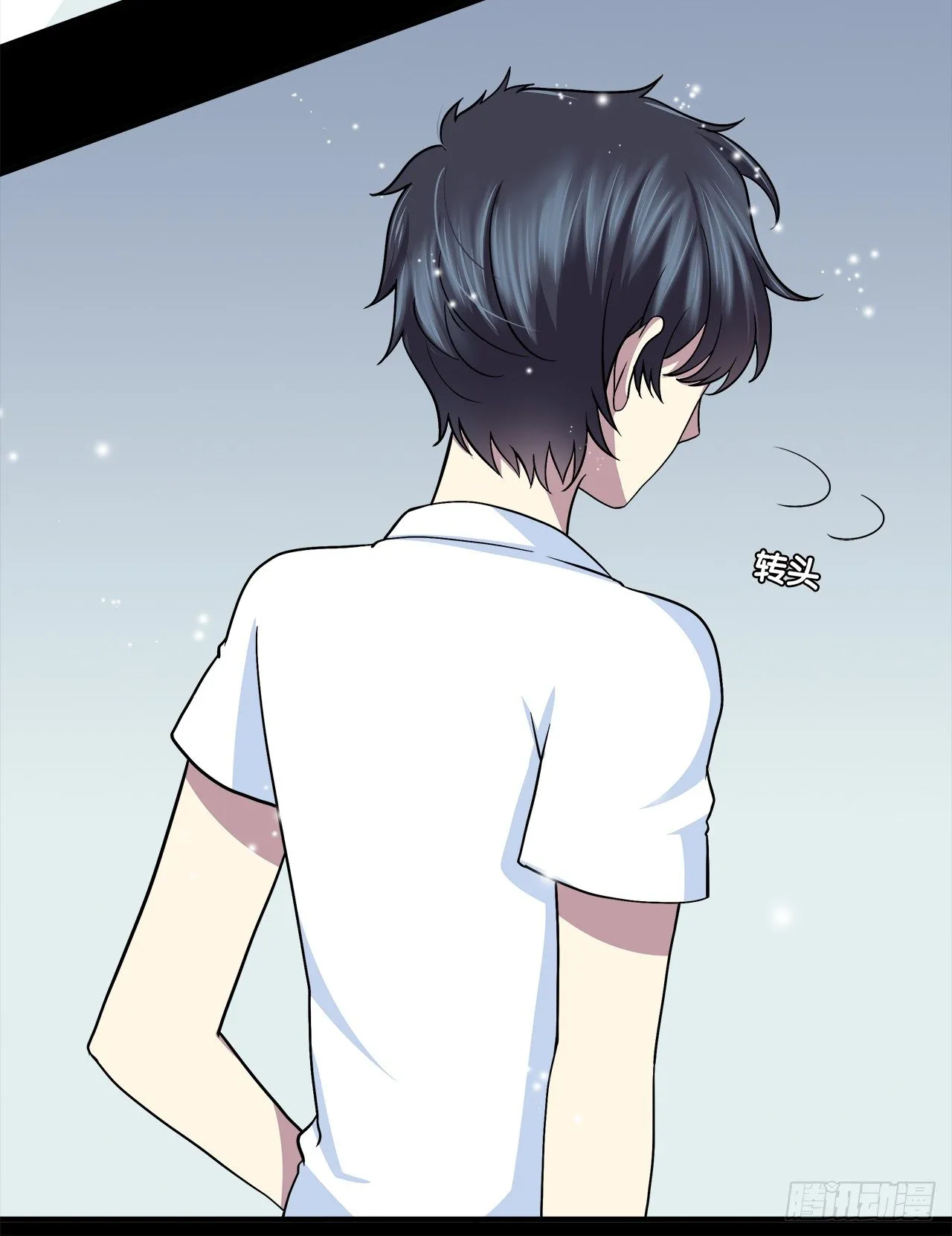 梦 第10页
