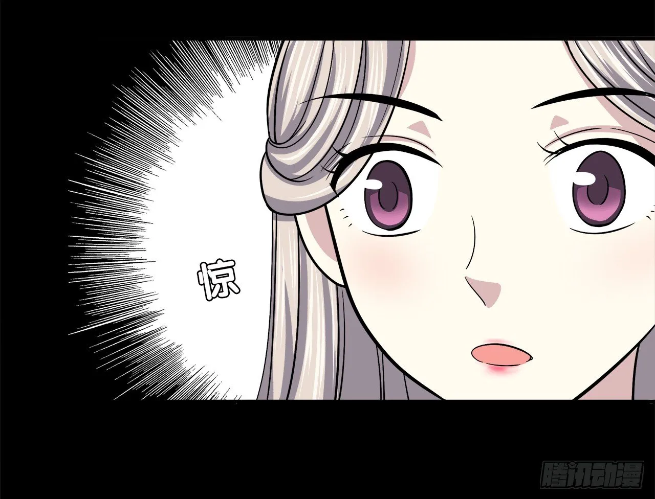 梦 第14页