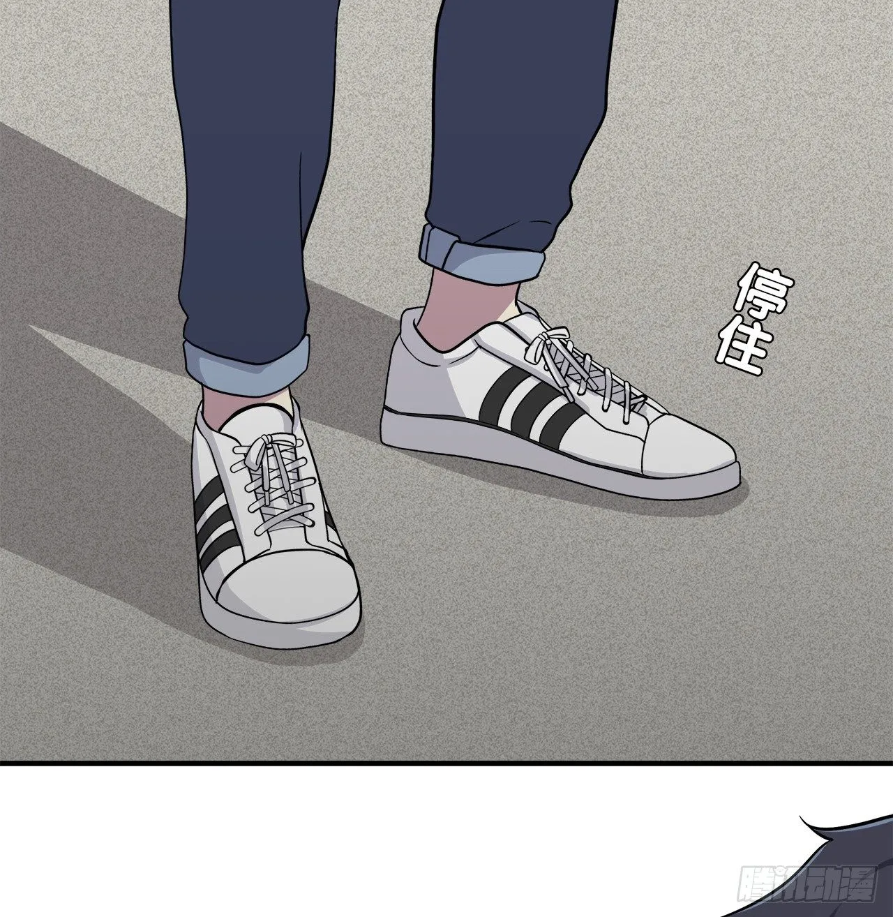 梦 第27页