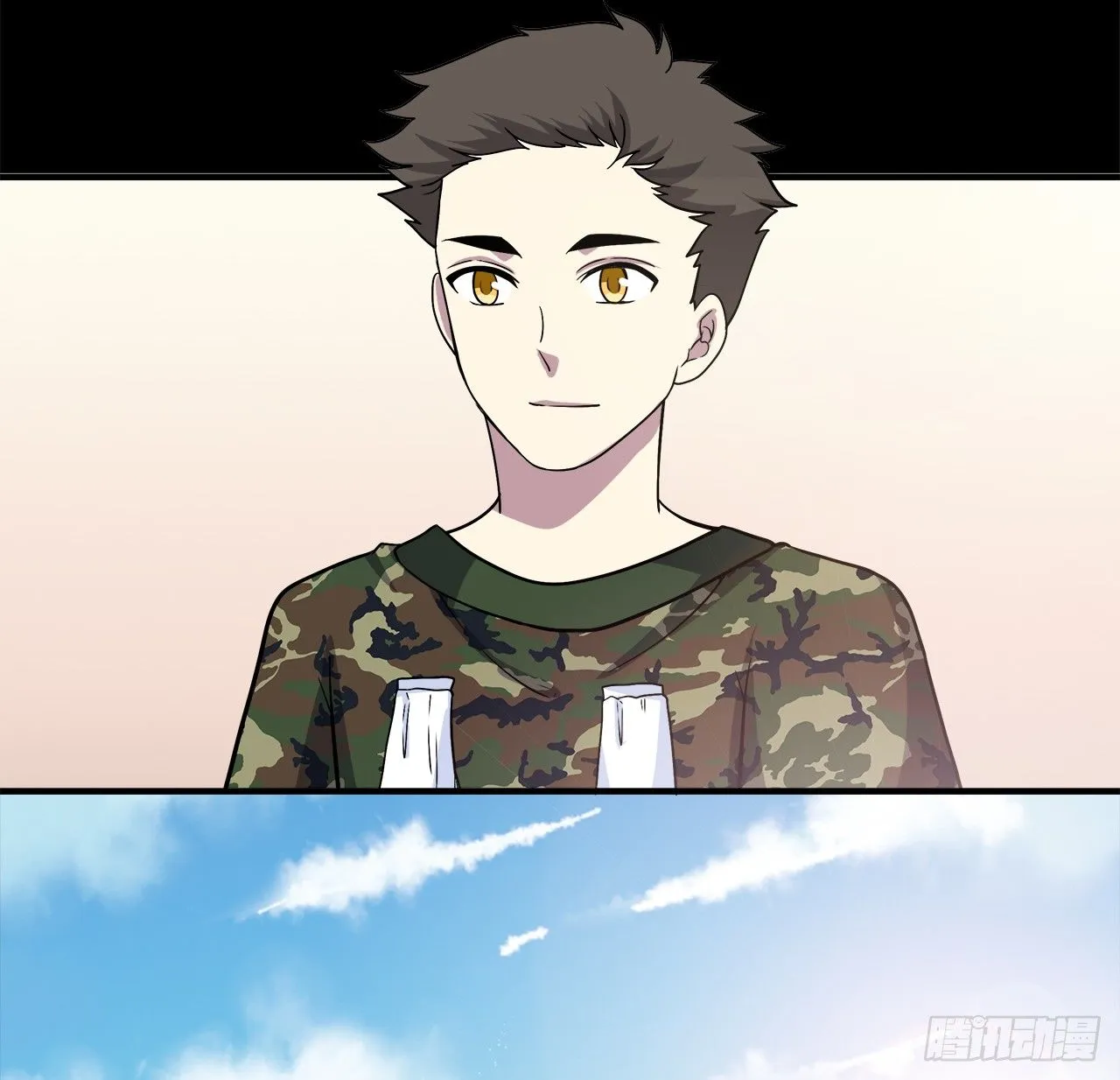 线索 第21页