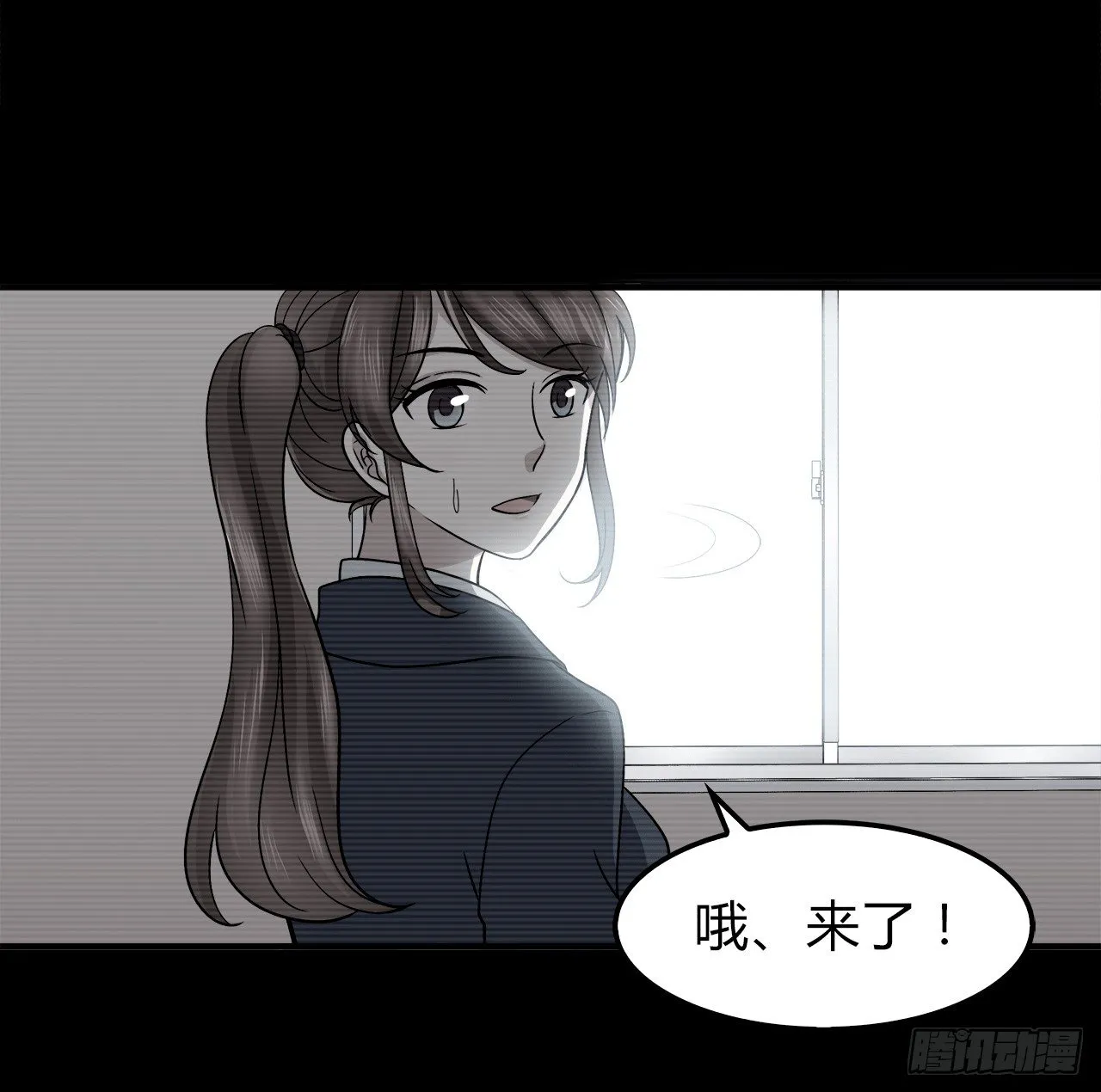 目的 第10页