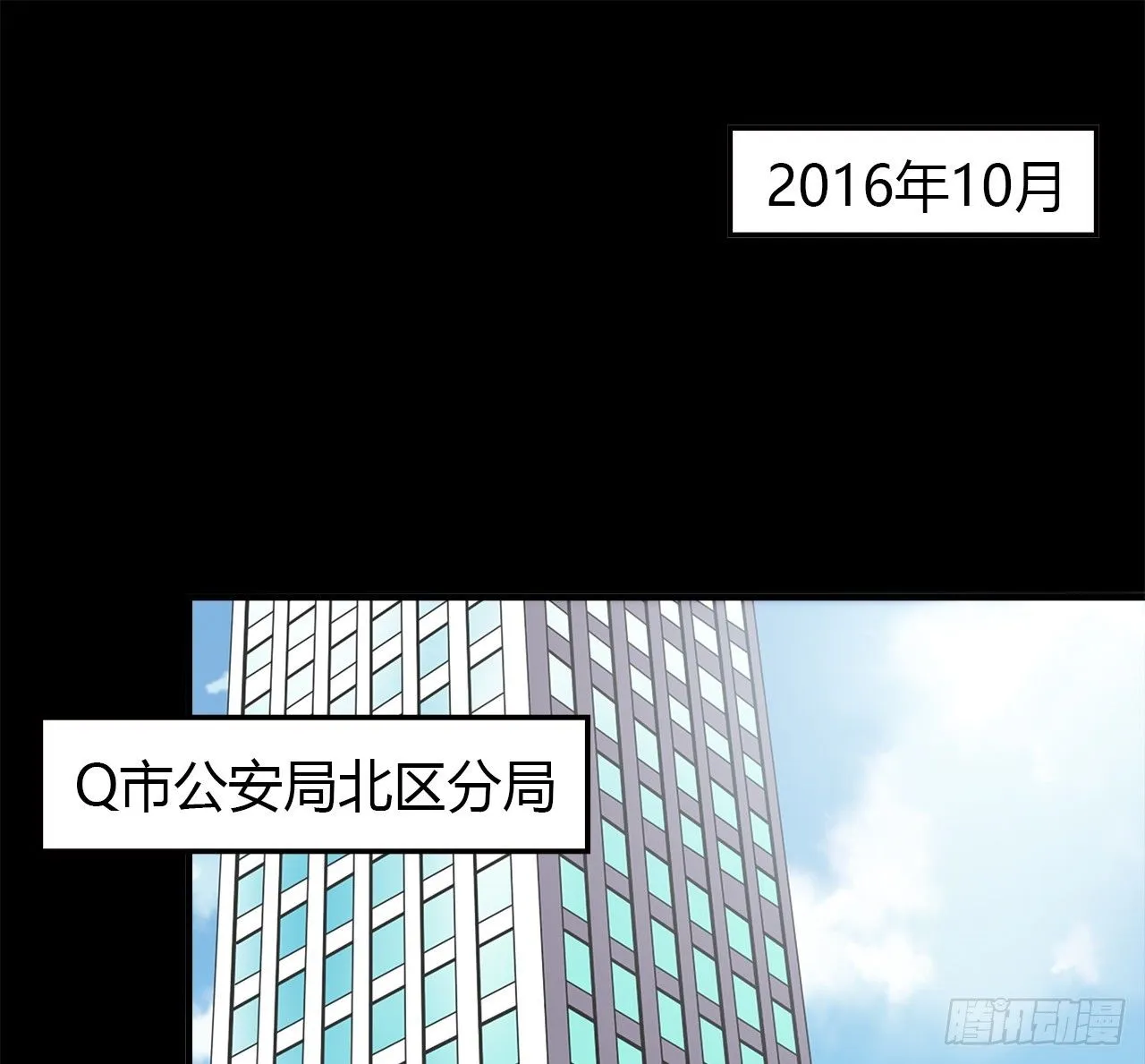 目的 第14页