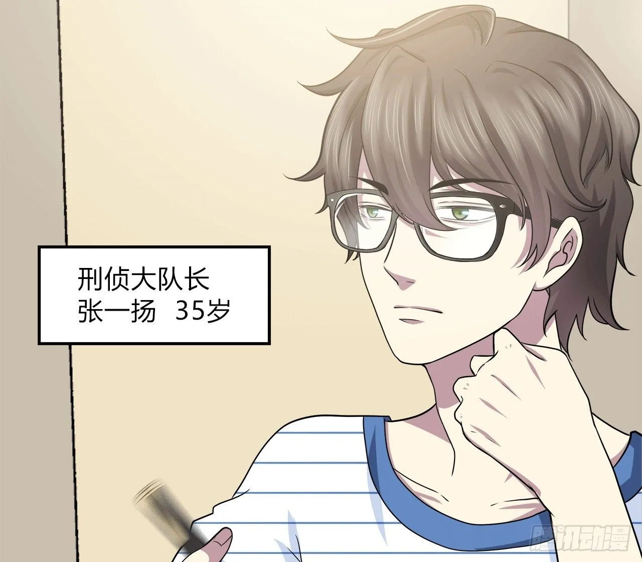 目的 第41页
