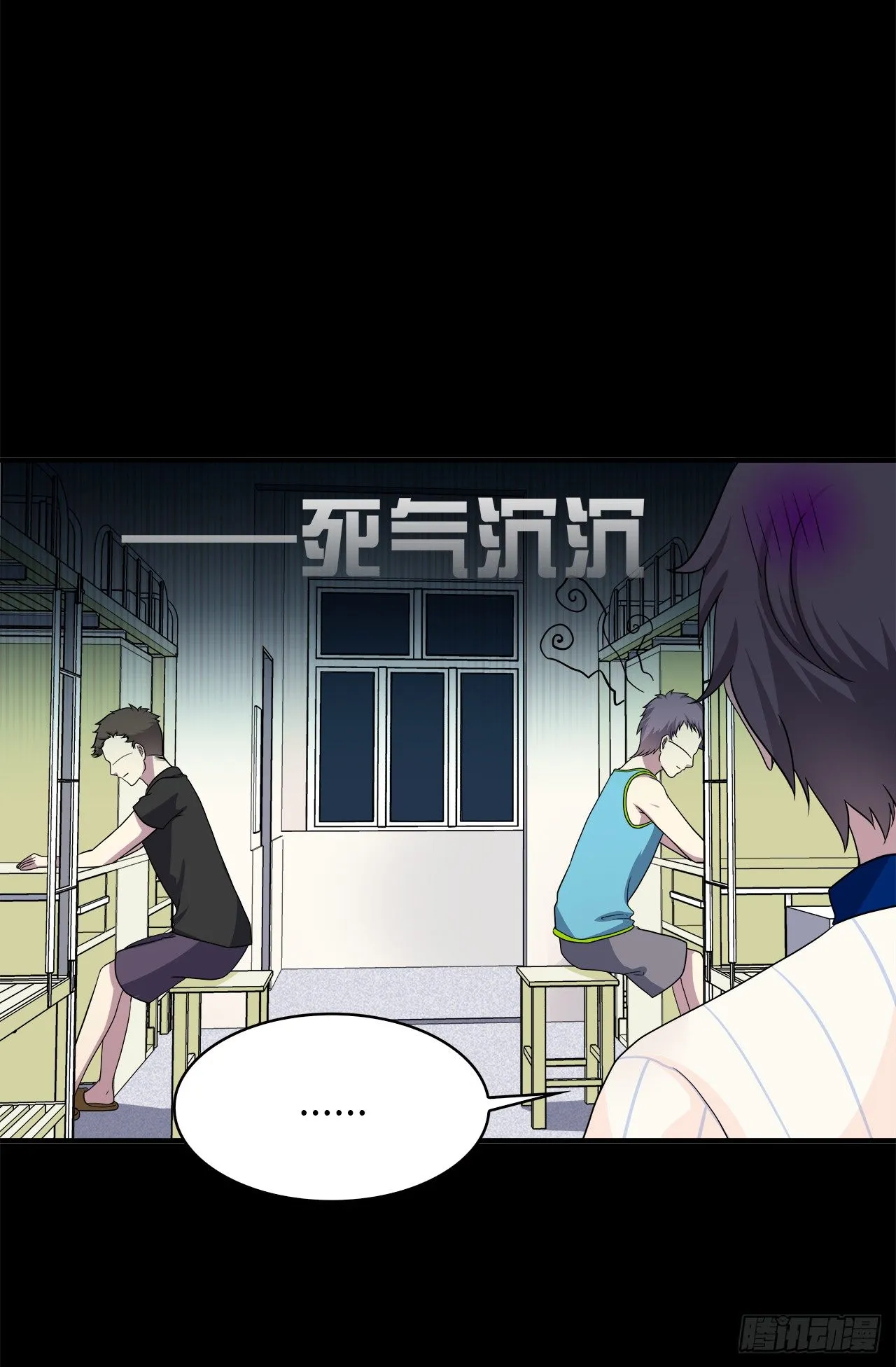 目的 第45页
