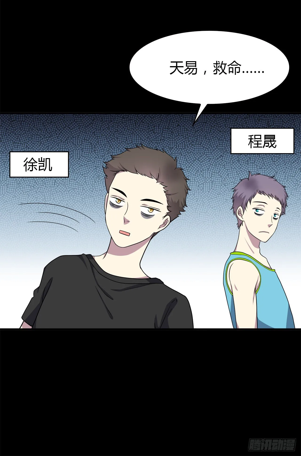 目的 第46页