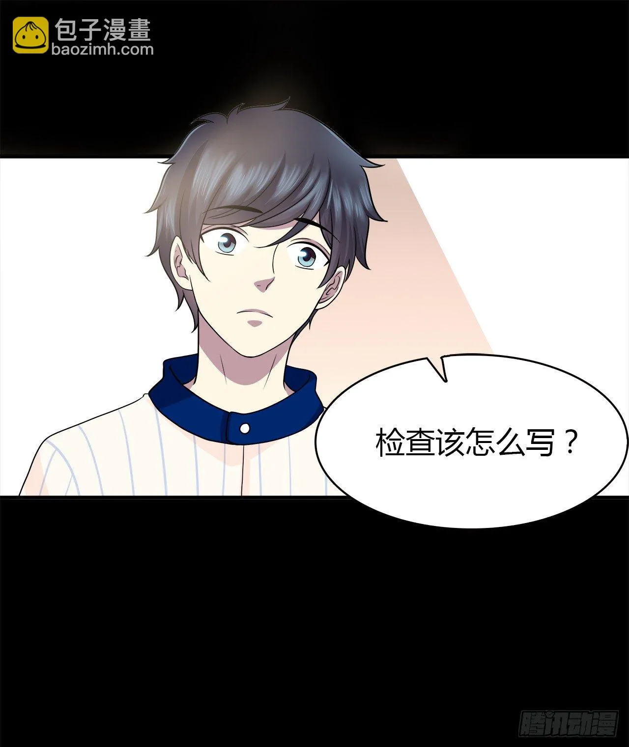 目的 第47页