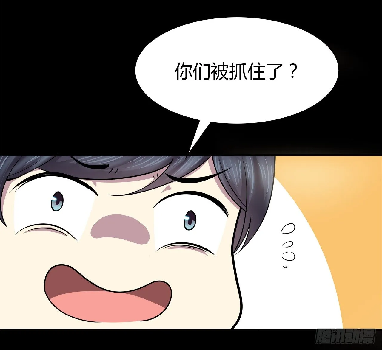 目的 第48页