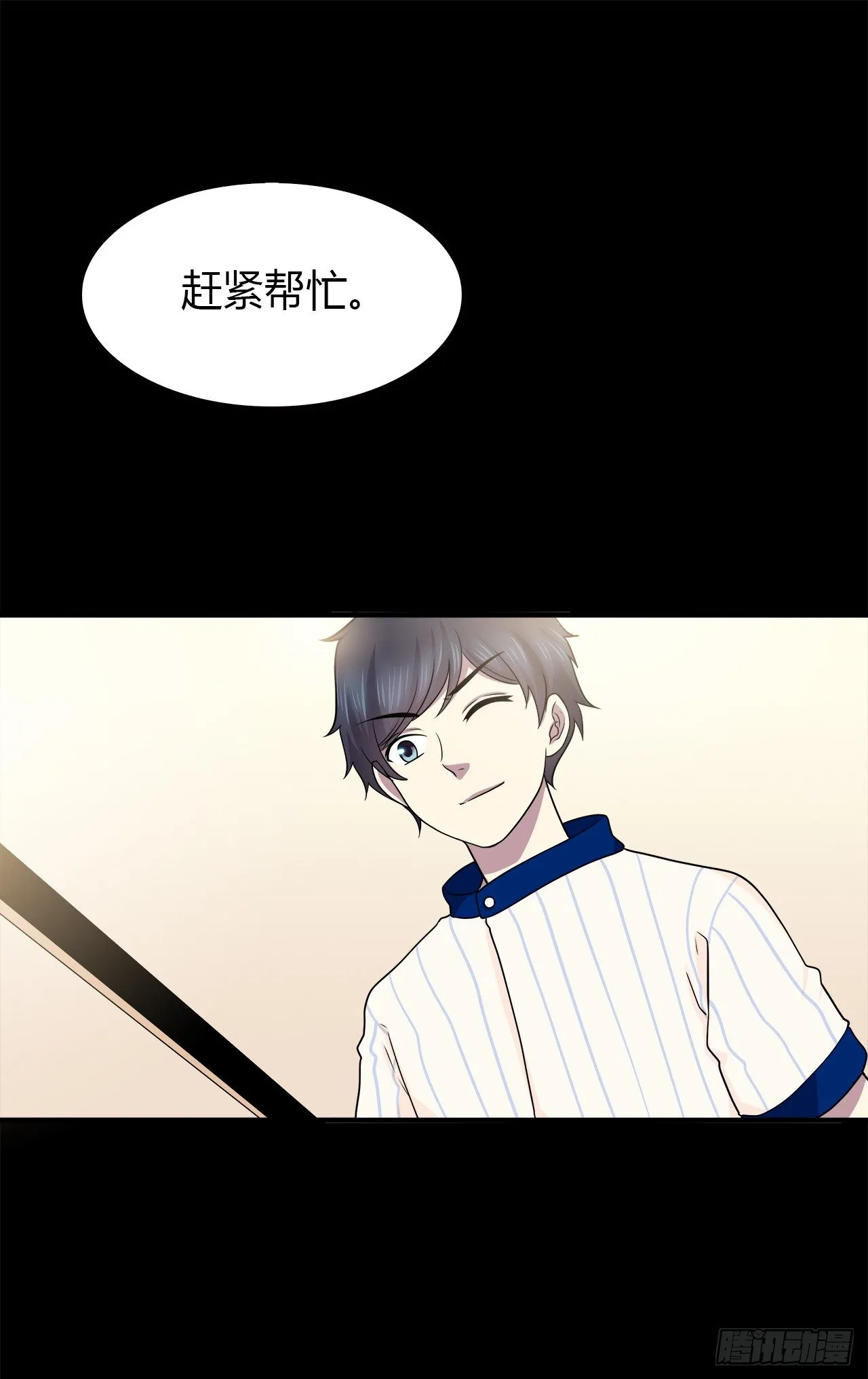 目的 第51页