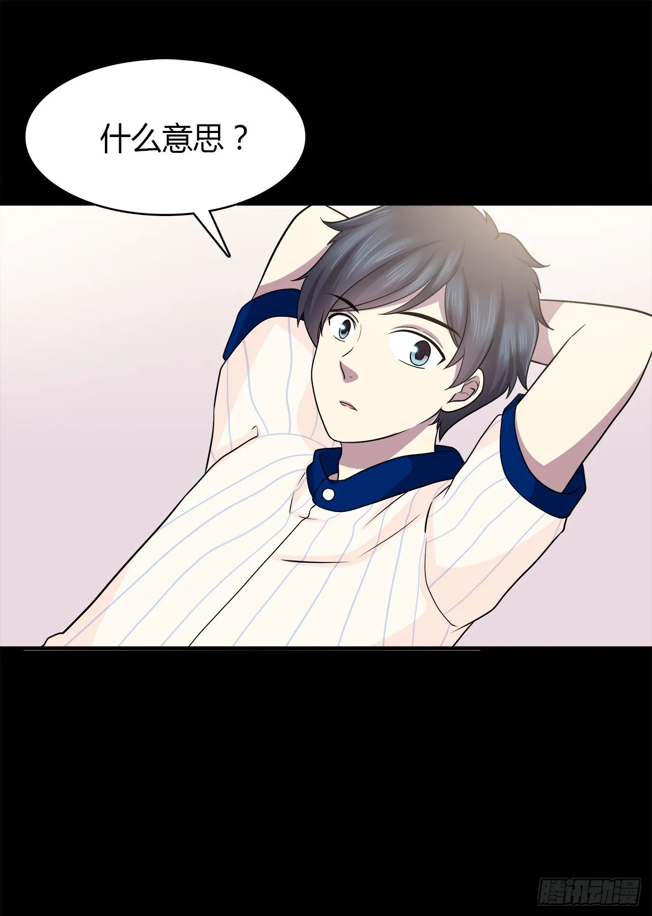 目的 第56页