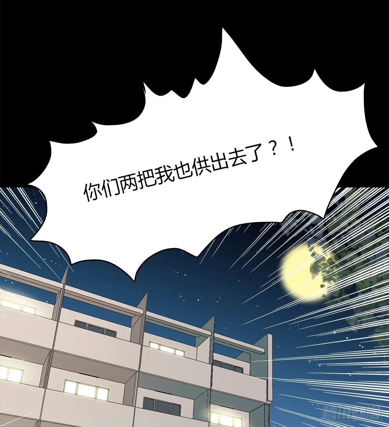 目的 第58页