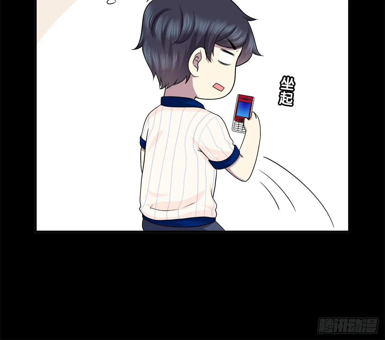 目的 第67页