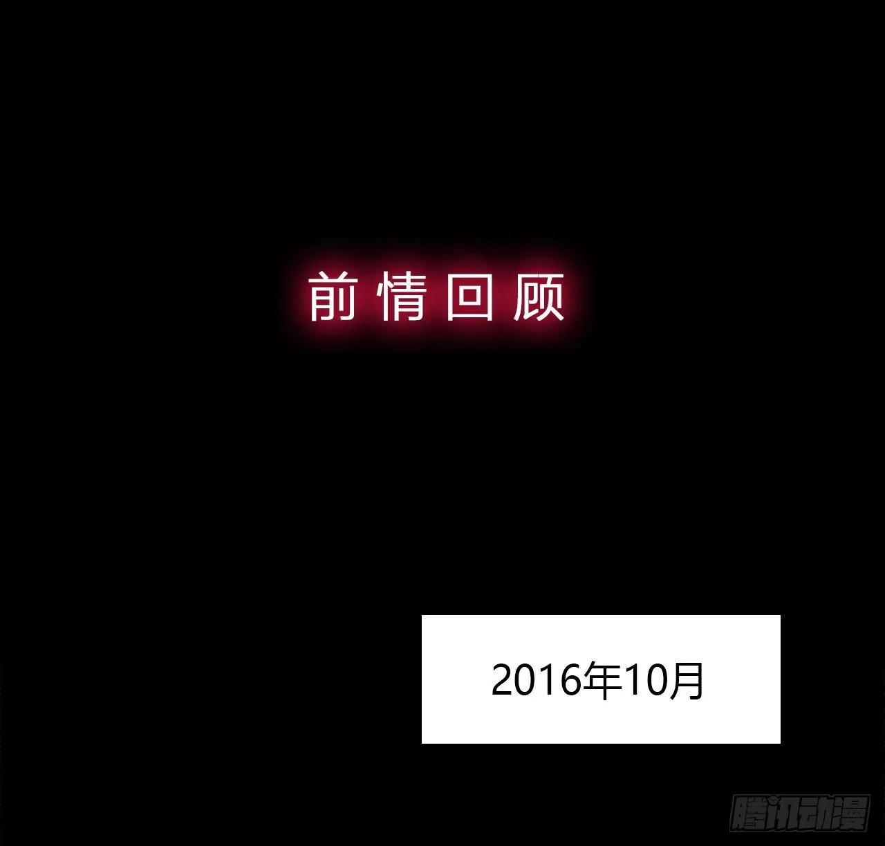 隐藏 第1页
