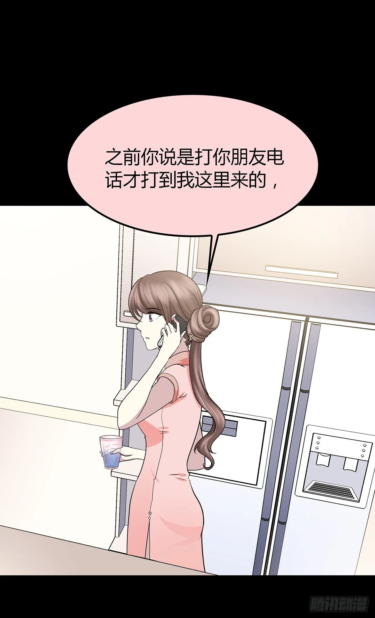 隐藏 第40页