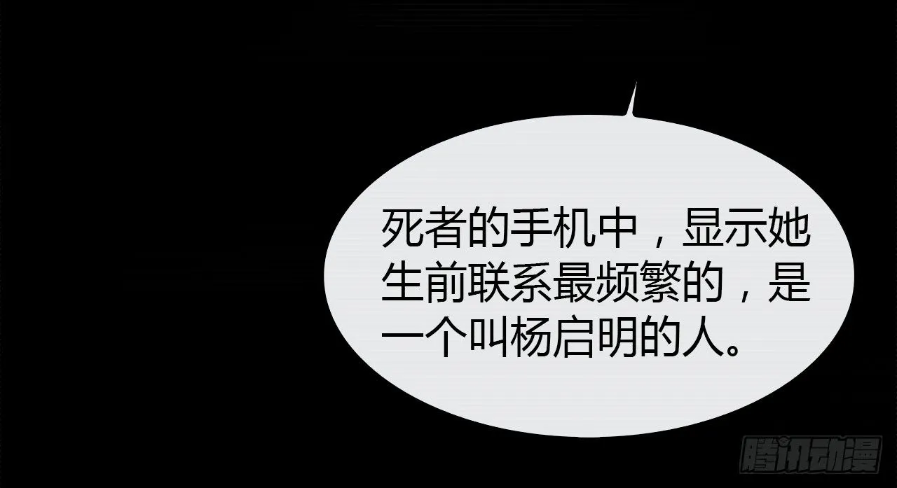 还有很多 第3页