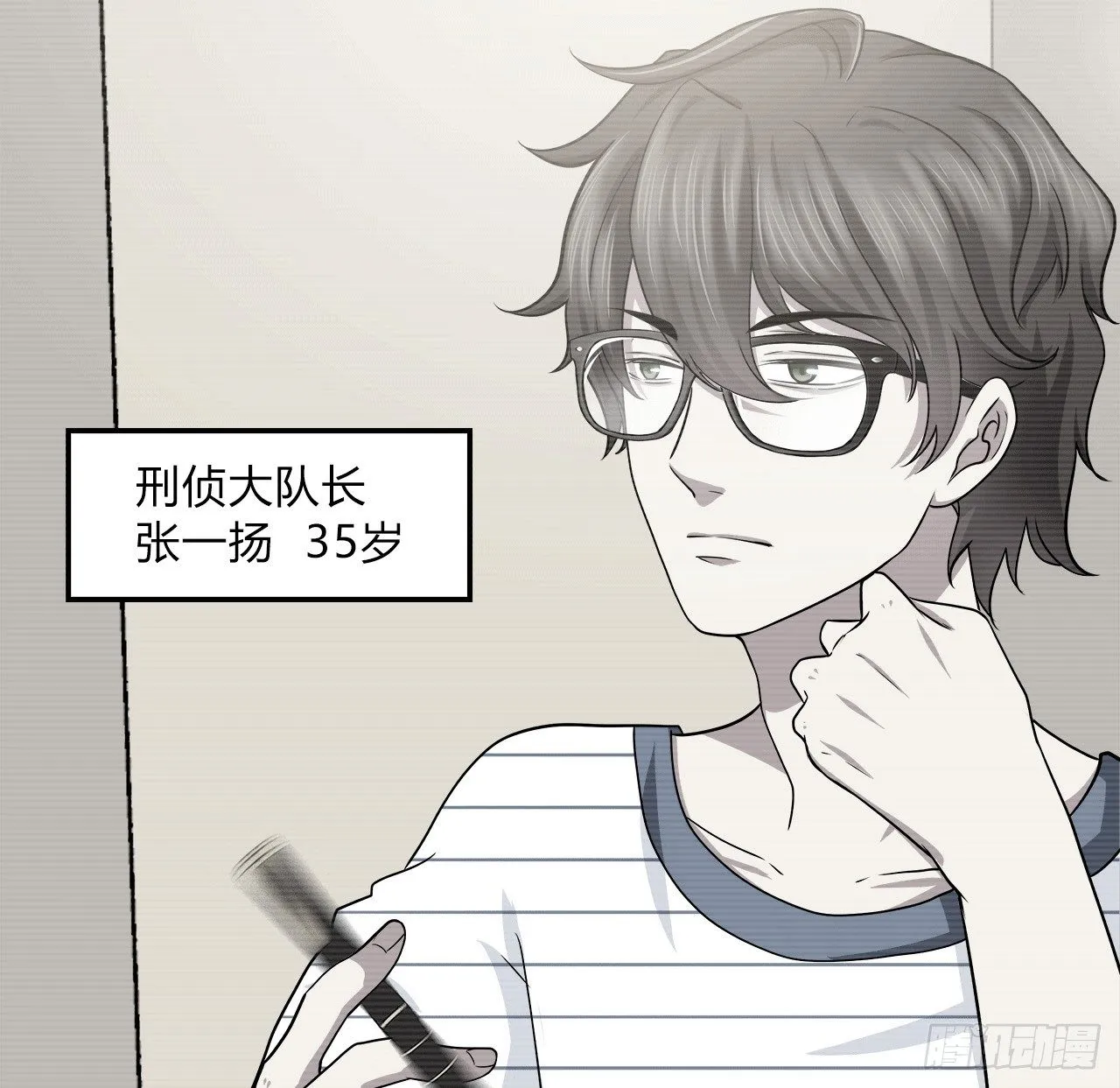 还有很多 第4页