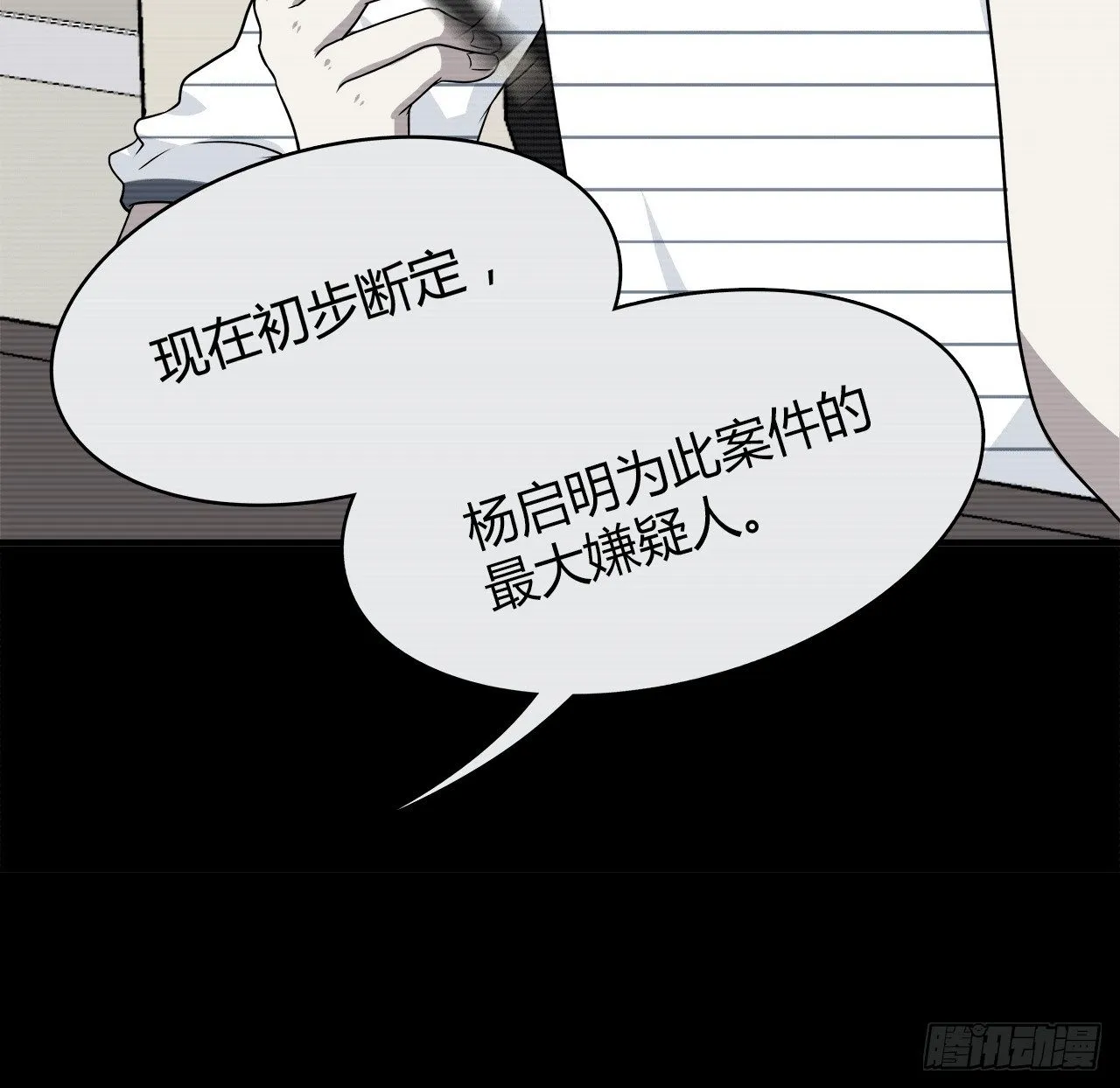 还有很多 第5页