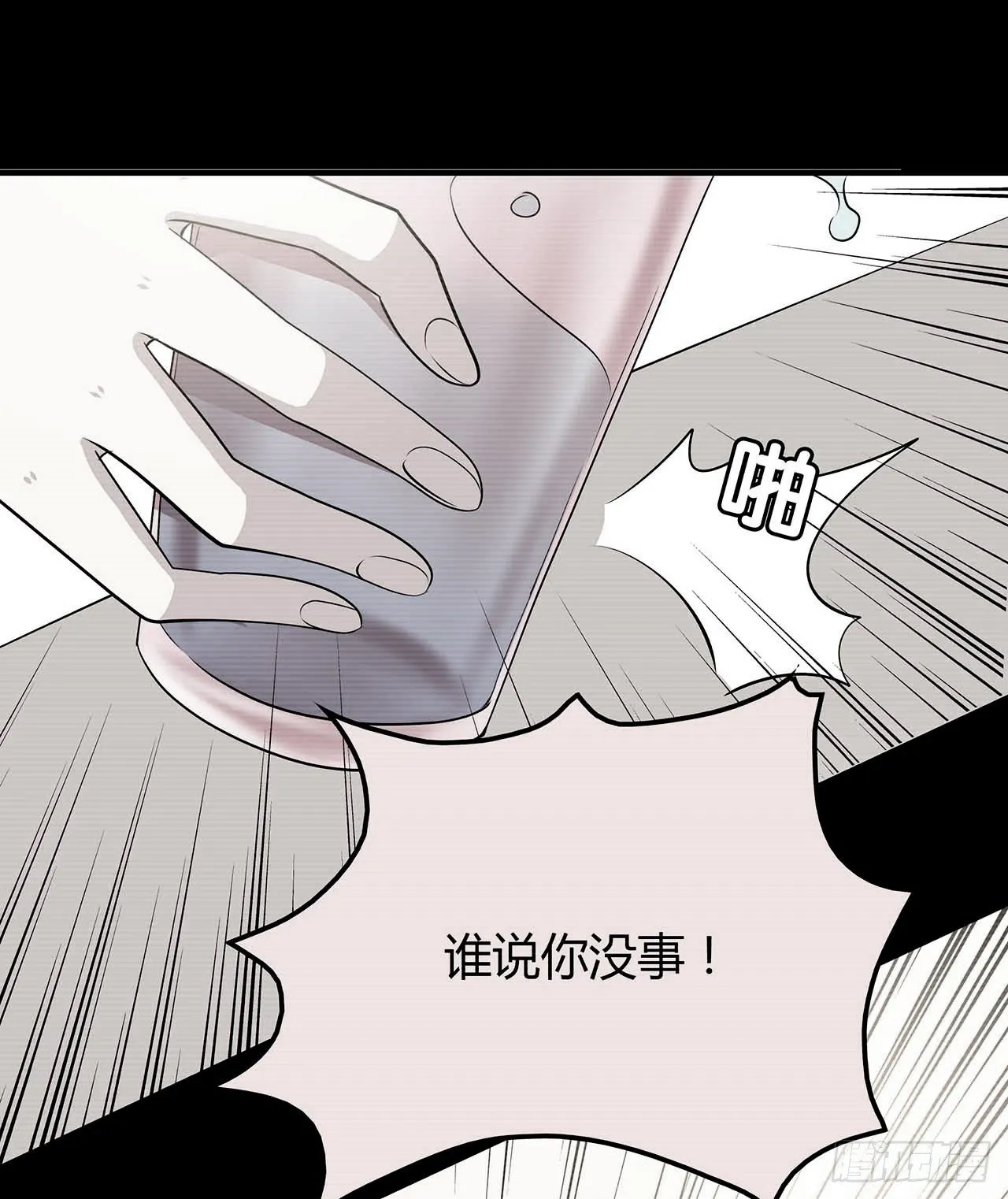 还有很多 第6页