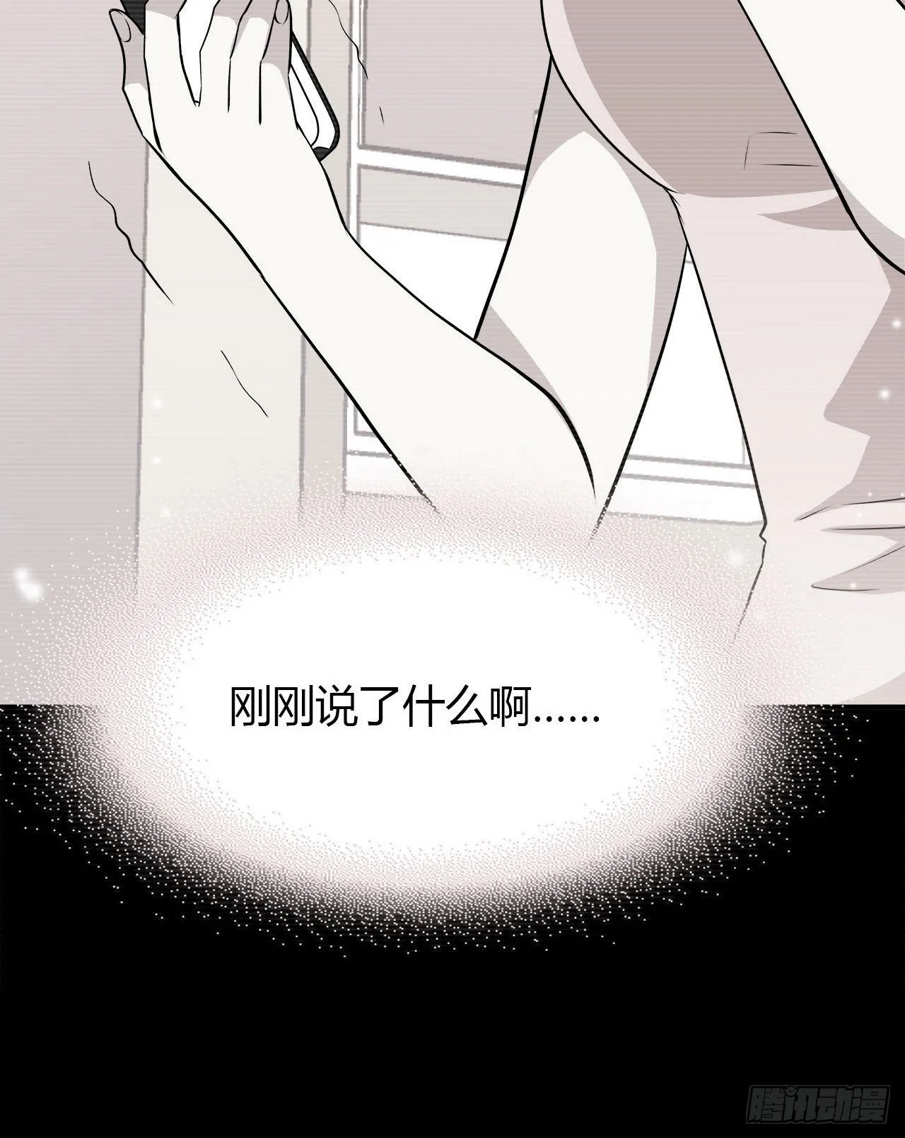 还有很多 第11页