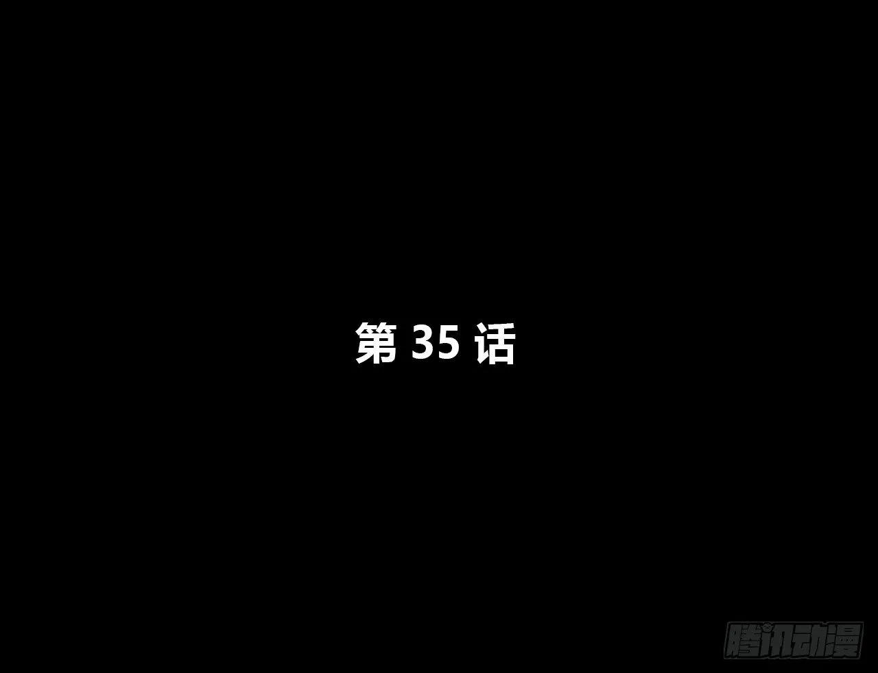 还有很多 第13页