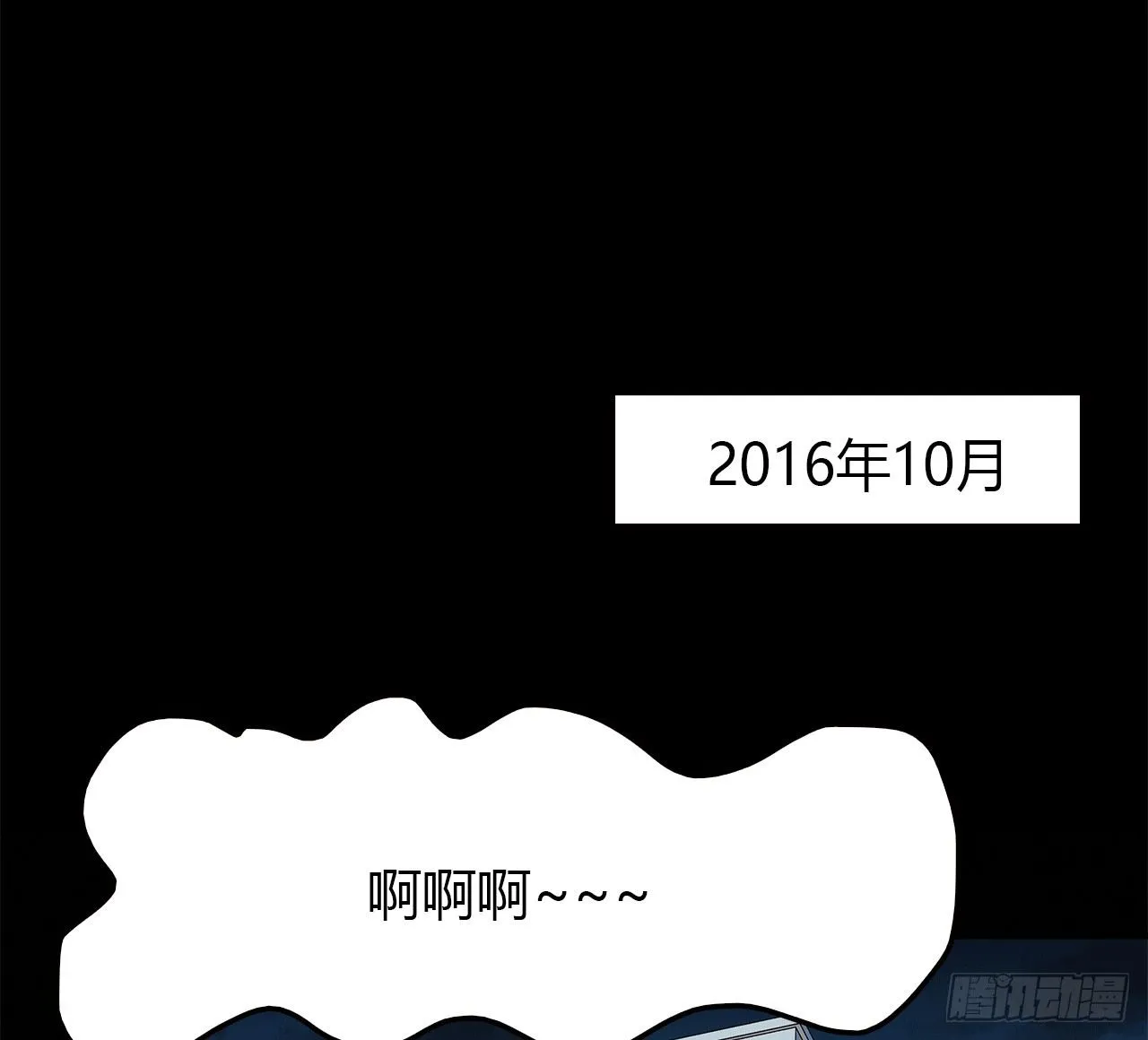 还有很多 第14页