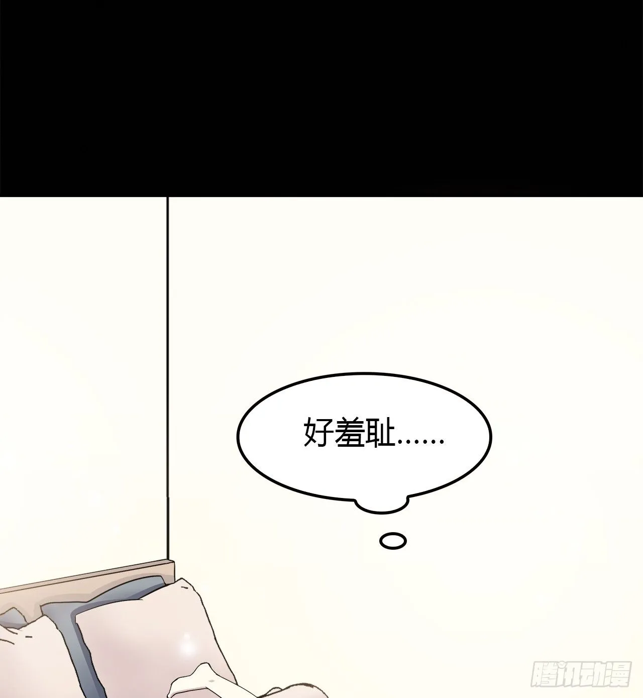 还有很多 第16页