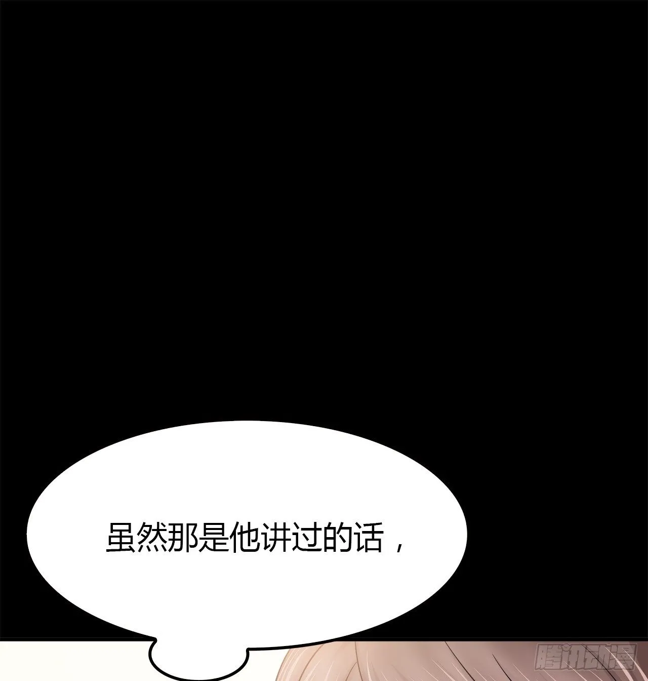 还有很多 第19页